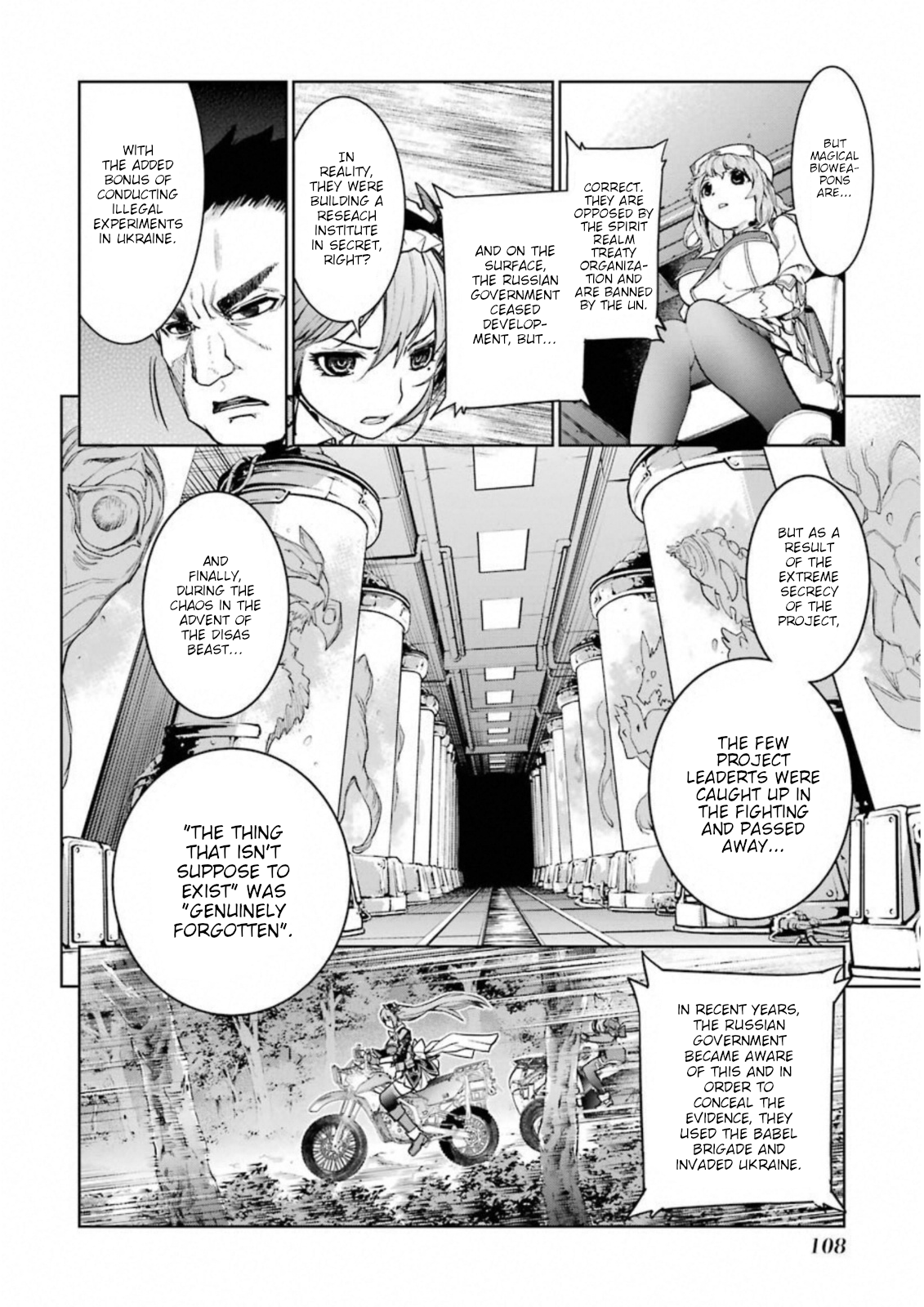 Mahou Shoujo Tokushuusen Asuka Chapter 33 32